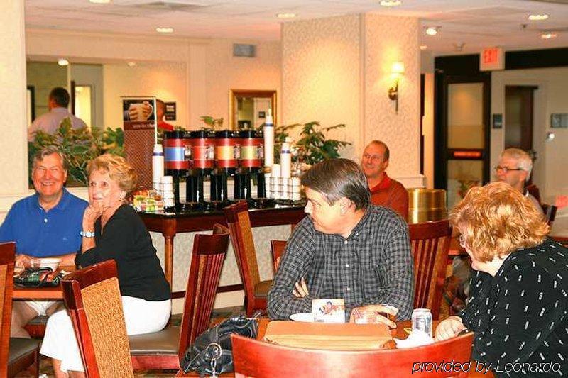 Hotel Hampton Wayne-southwest 3*